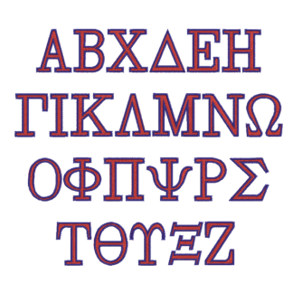 wf greek 2c fill font